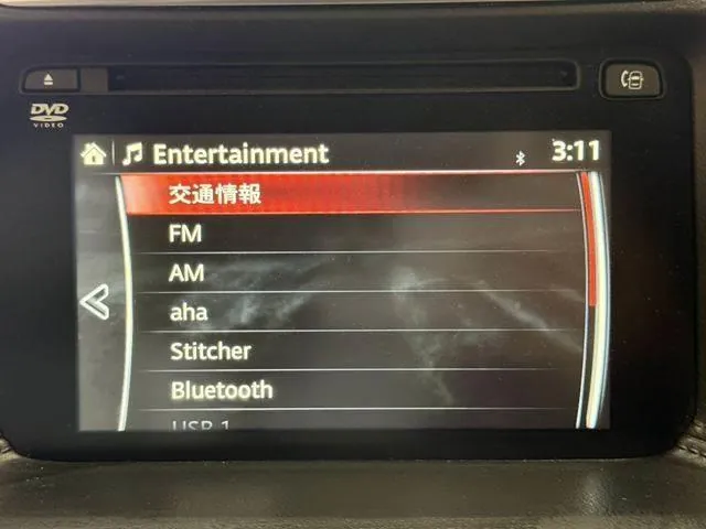 Mazda Cx-5 2015 photo 5