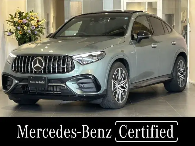 Mercedes-Benz Glc Coupe