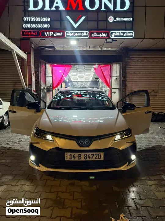 Toyota Corolla Cross 2024 photo 5