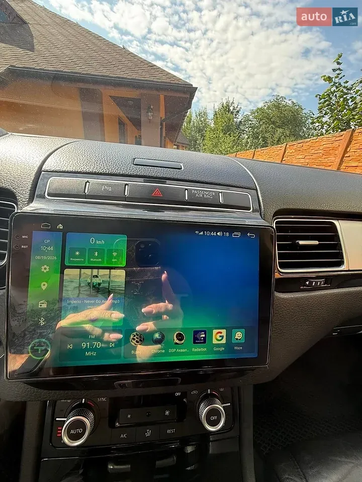 Volkswagen Touareg 2017 photo 5