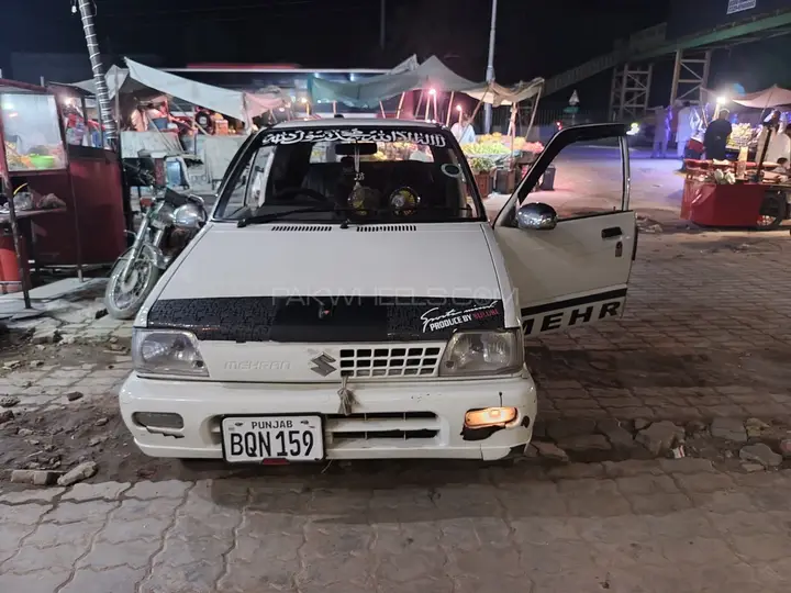Suzuki Mehran