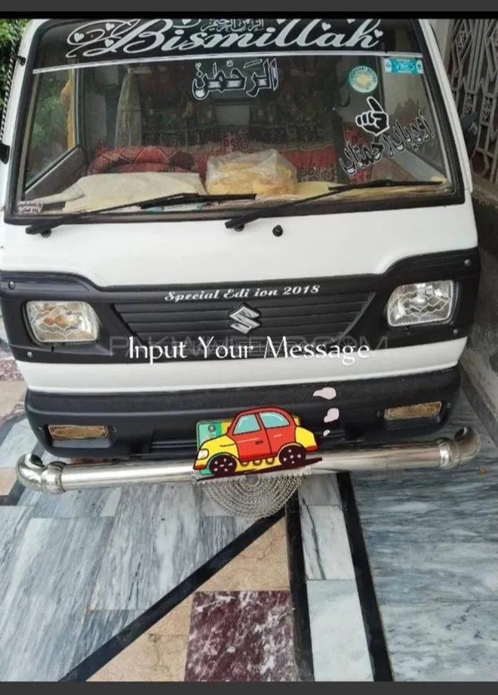 Suzuki Bolan
