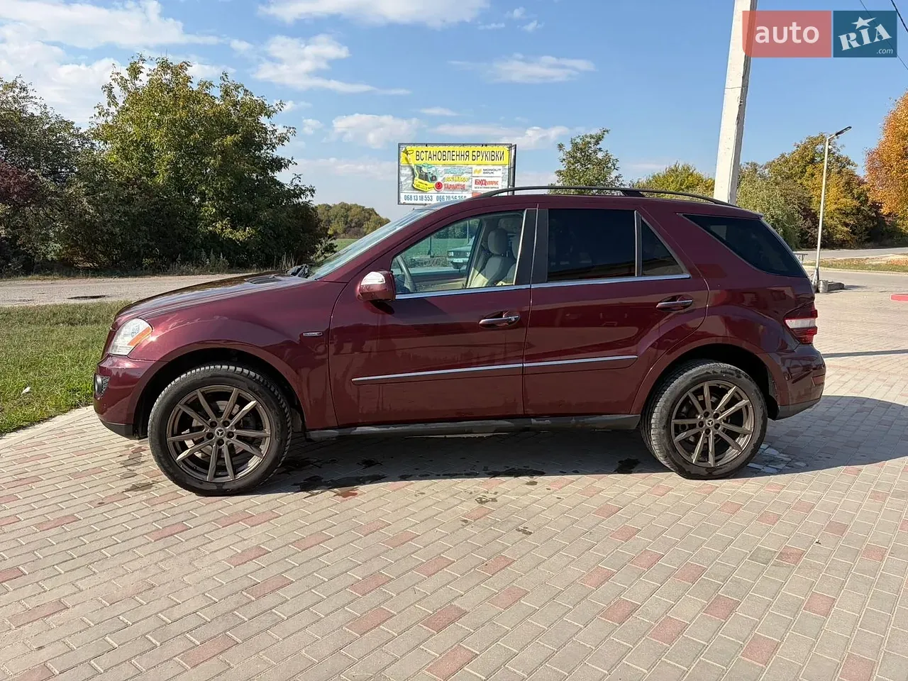 Mercedes-Benz M-Class 2009 photo 2