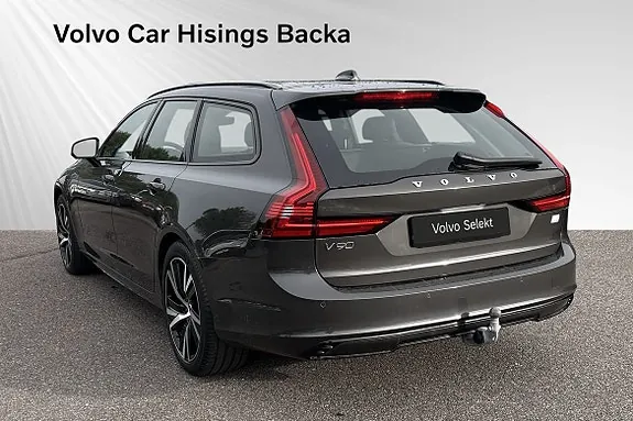 Volvo V90 2023 photo 4