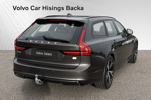 Volvo V90 2023 photo 5