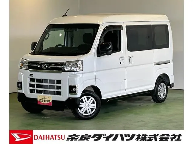 Daihatsu Atre