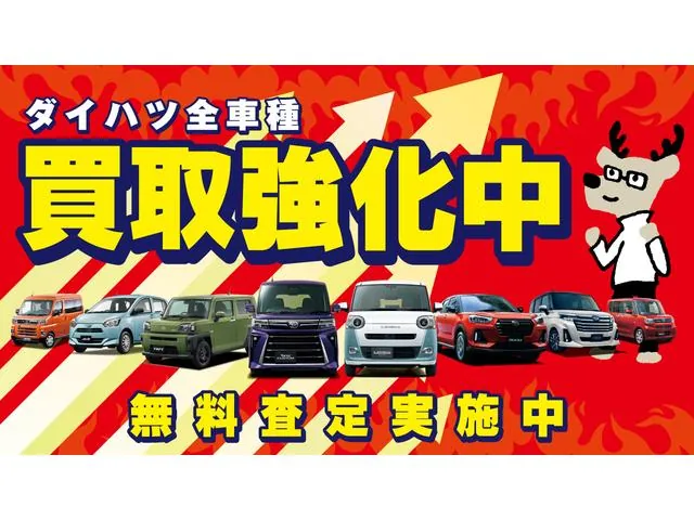 Daihatsu Wake 2018 photo 3