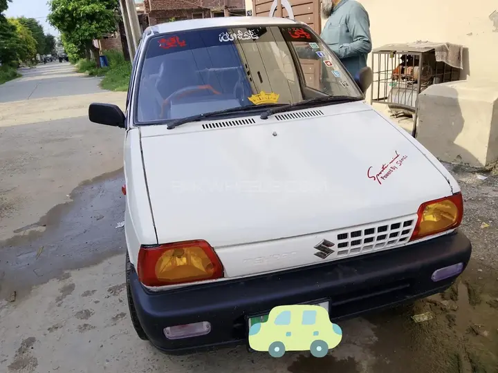 Suzuki Mehran