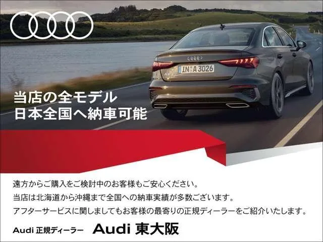 Audi A1 Sportback 2025 photo 5