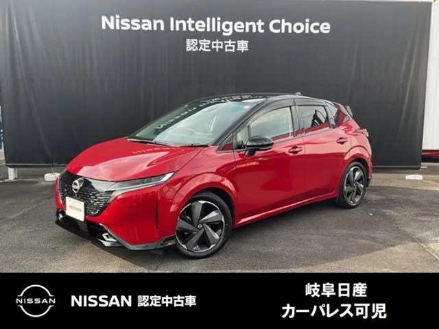 Nissan Ora