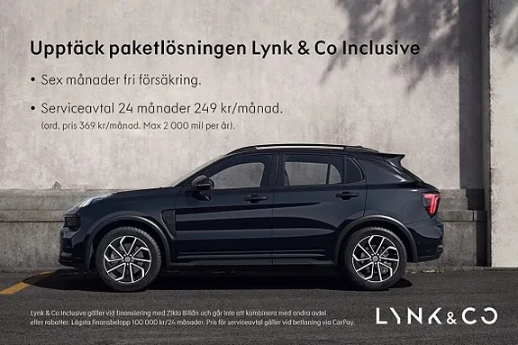 Lynk & Co 08 2025 photo 2