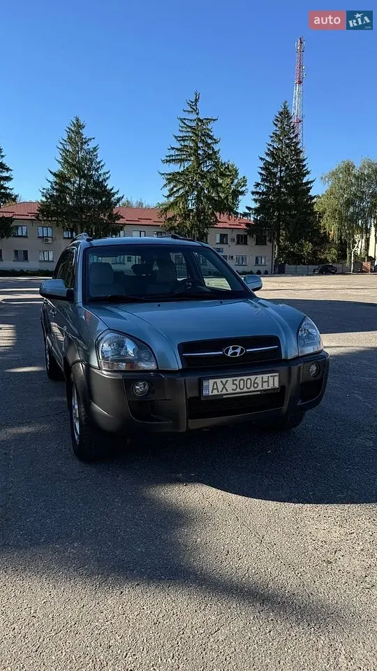 Hyundai Tucson