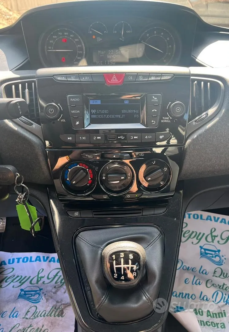 Lancia Ypsilon 2023 photo 5