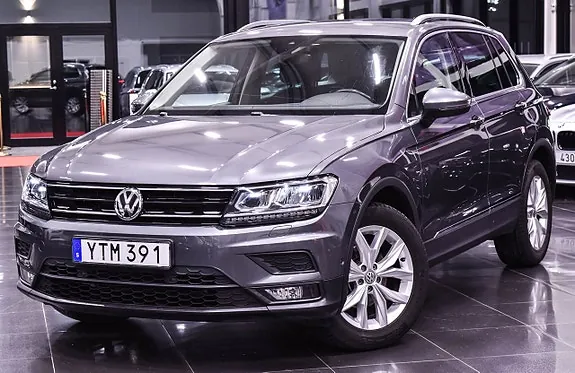 Volkswagen Tiguan 2018 photo 3