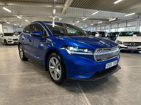 Skoda Enyaq 2023 photo 2