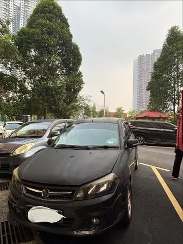 Proton Saga