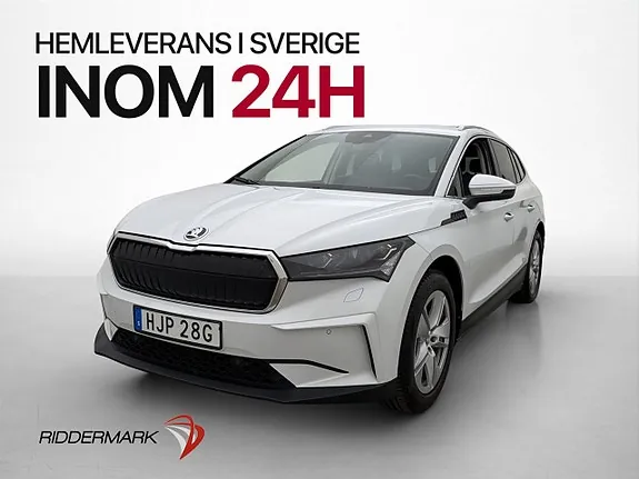 Skoda Enyaq 2022 photo 4