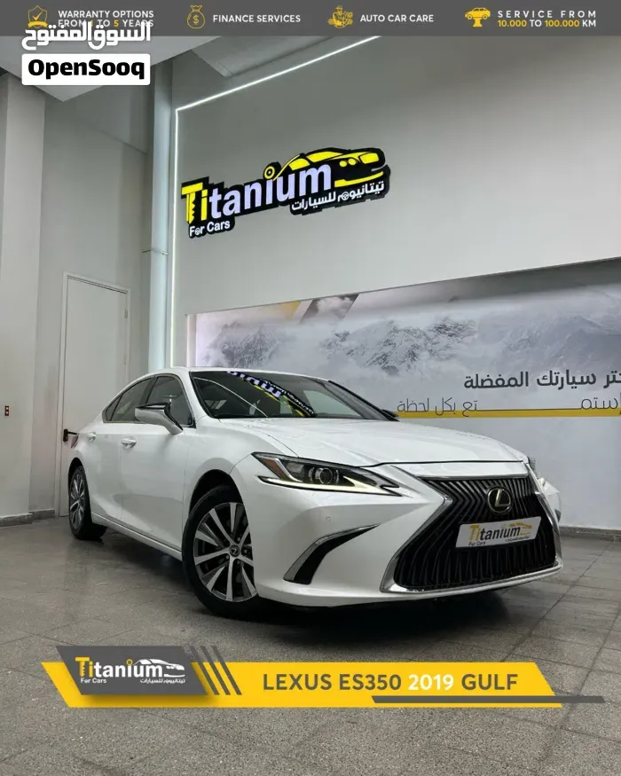 Lexus Es