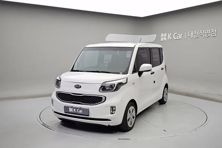 Kia Lease