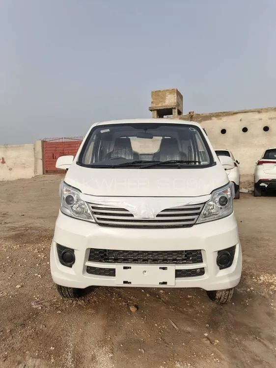 Changan M9