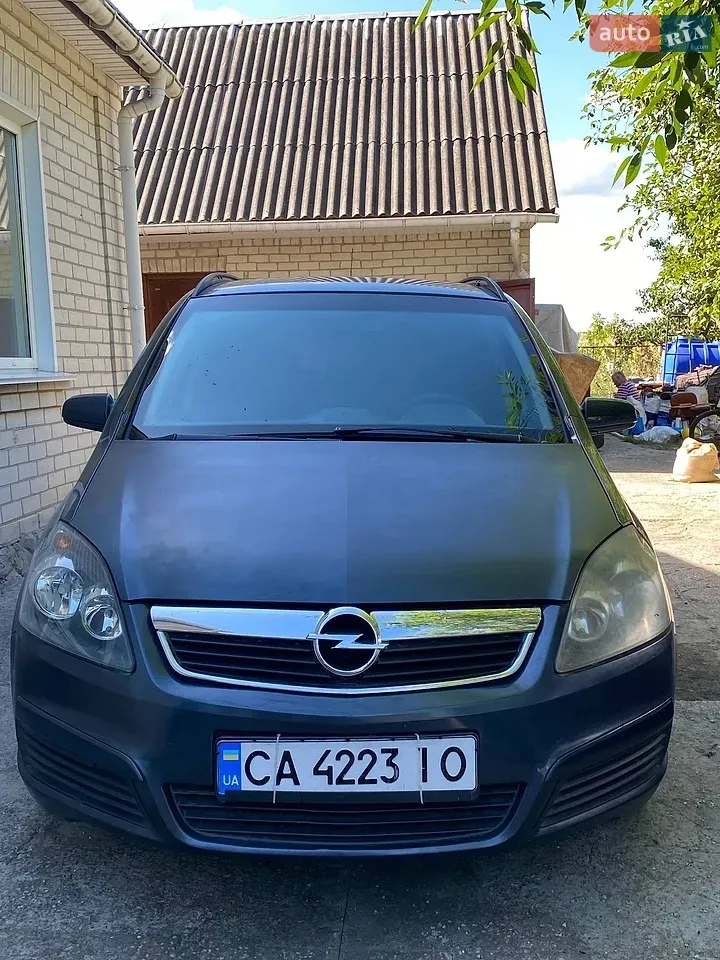 Opel Zafira