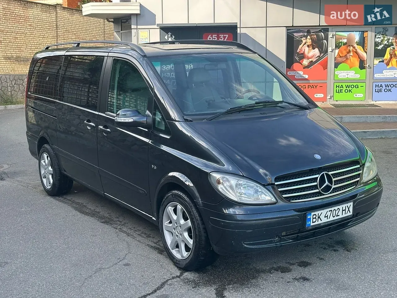 Mercedes-Benz Viano