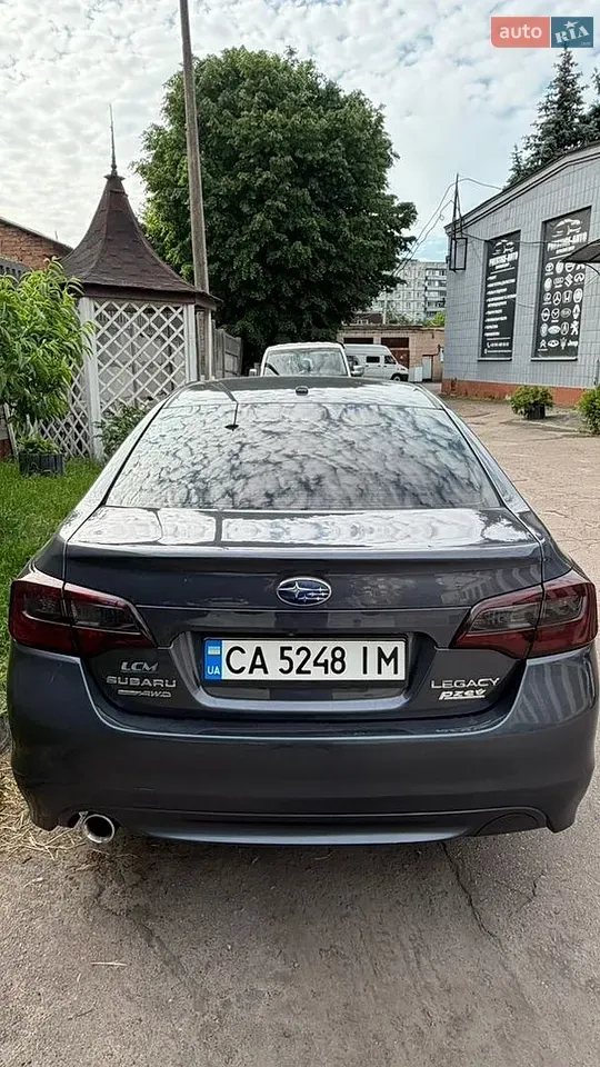 Subaru Legacy