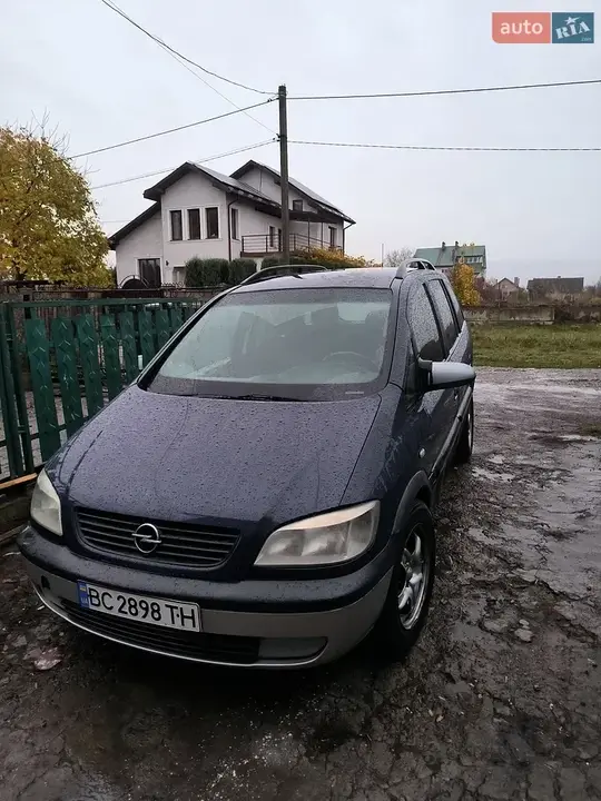 Opel Zafira