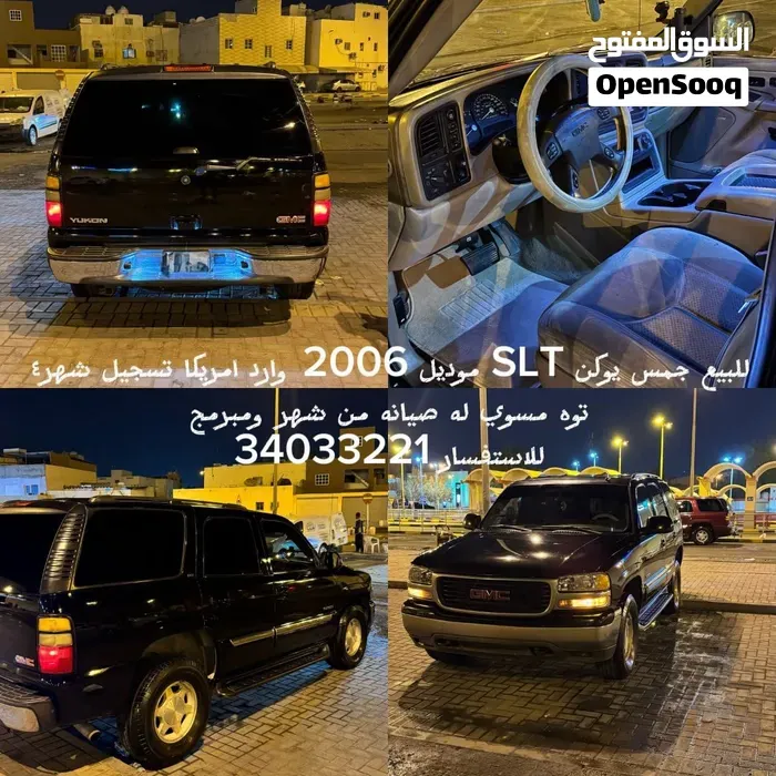 GMC Yukon 2005 photo 5