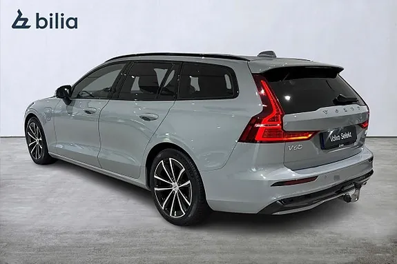 Volvo V60 2024 photo 2