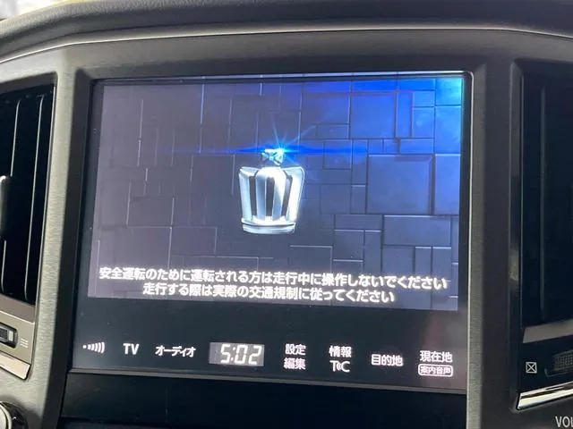 Toyota Crown Athlete Hybrid 2015 photo 3