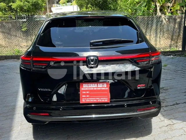 Honda Vezel 2026 photo 2