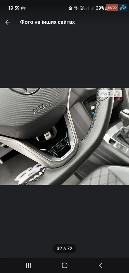 Volkswagen Tiguan 2021 photo 3