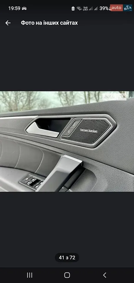 Volkswagen Tiguan 2021 photo 5