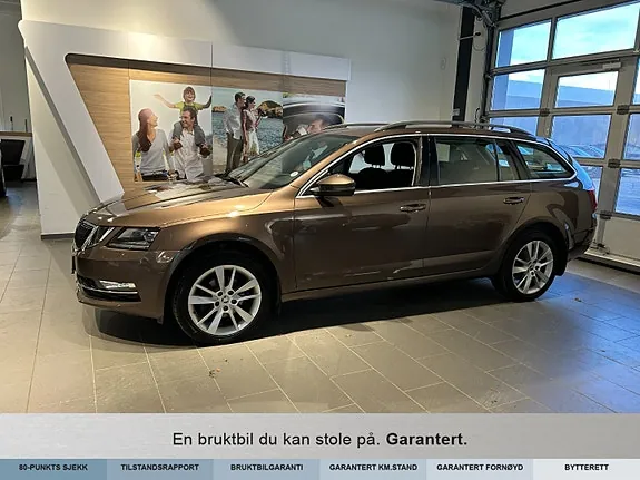 Skoda Octavia 2019 photo 2