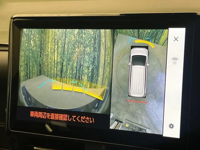 Toyota Voxy 2026 photo 5