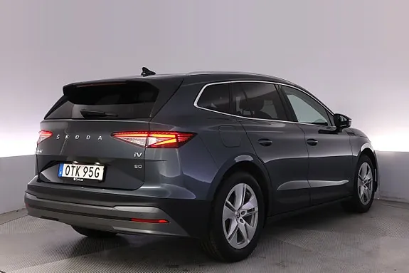 Skoda Enyaq 2022 photo 5