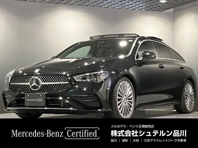 Mercedes-Benz Cla 2025 photo 2