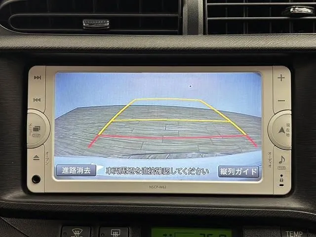 Toyota Aqua 2013 photo 4