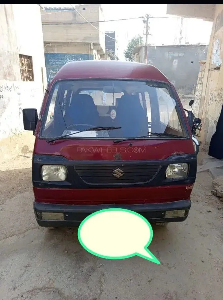 Suzuki Bolan