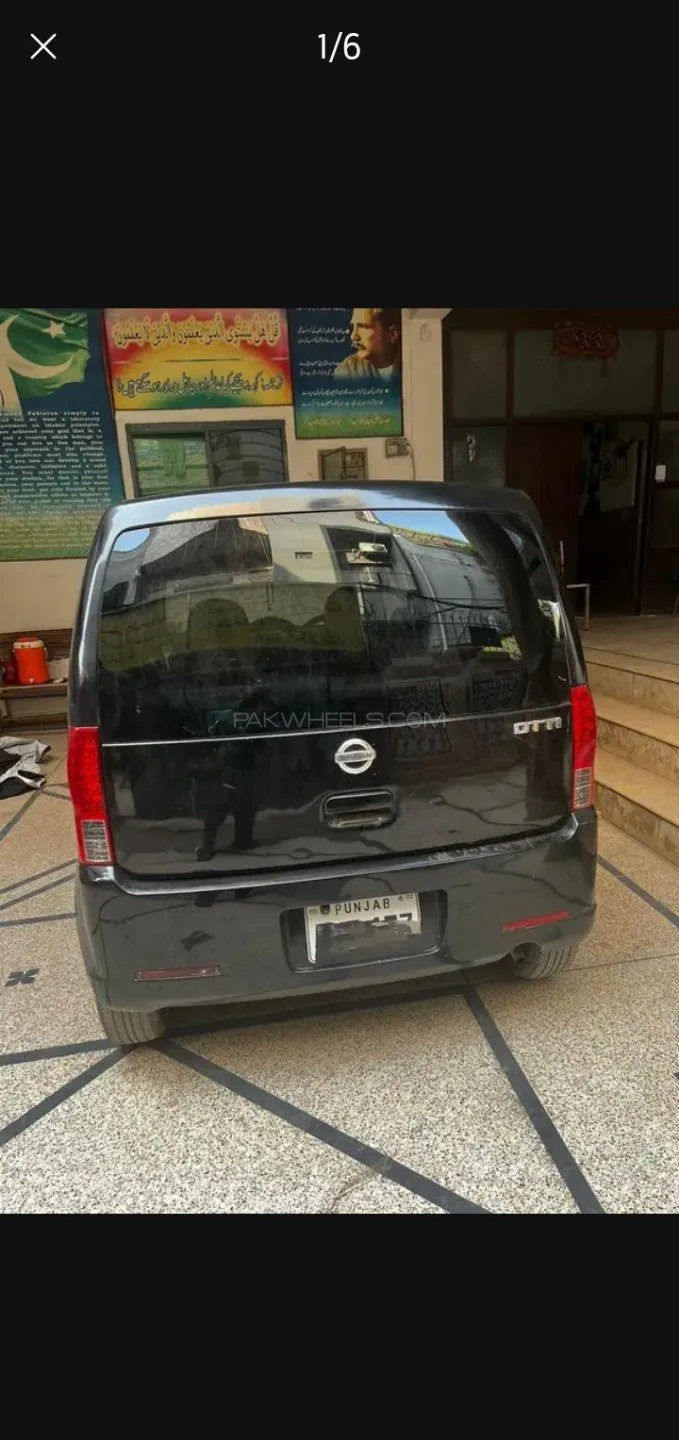 Nissan Otti