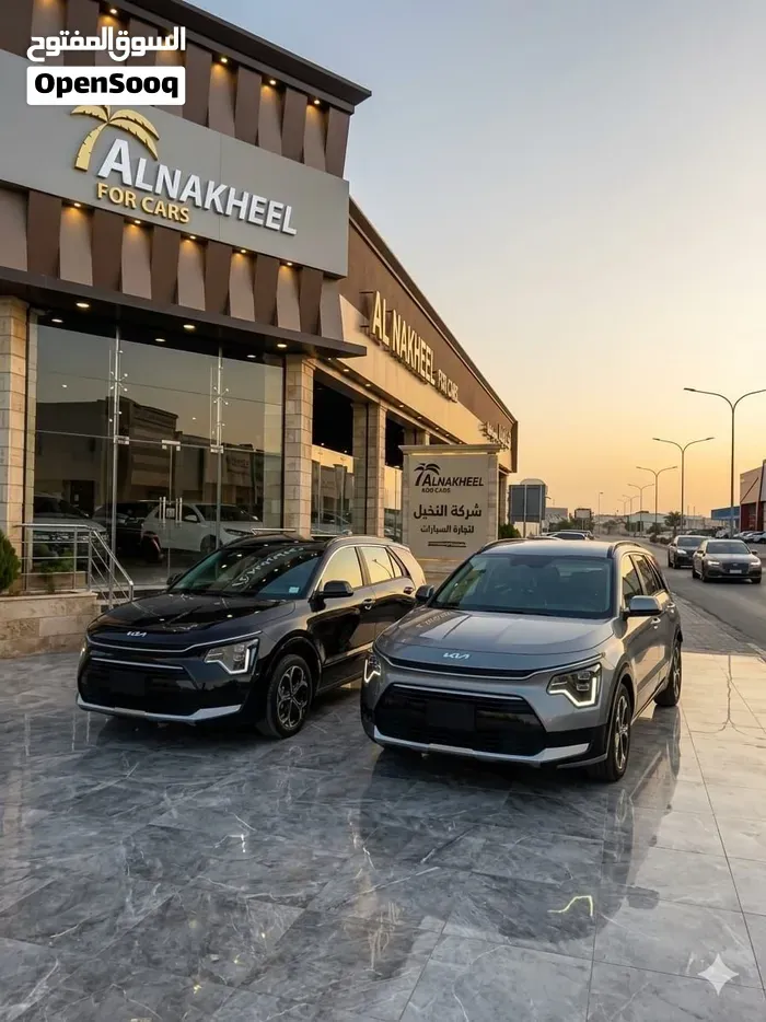 Kia Niro