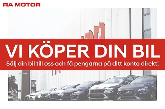 Hyundai Kona 2024 photo 2