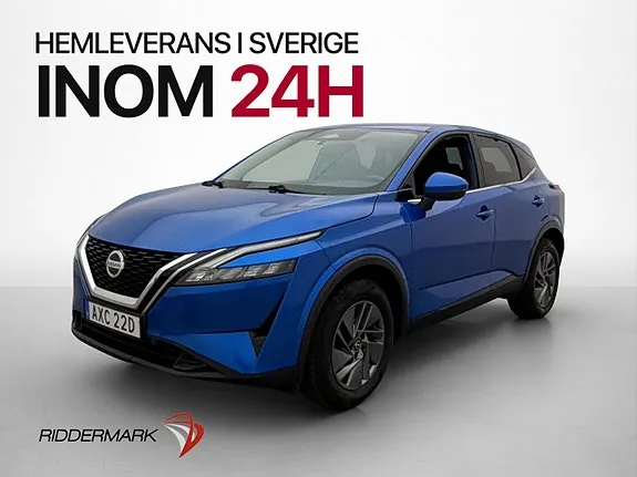Nissan Qashqai 2022 photo 3