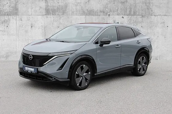 Nissan Ariya 2023 photo 3