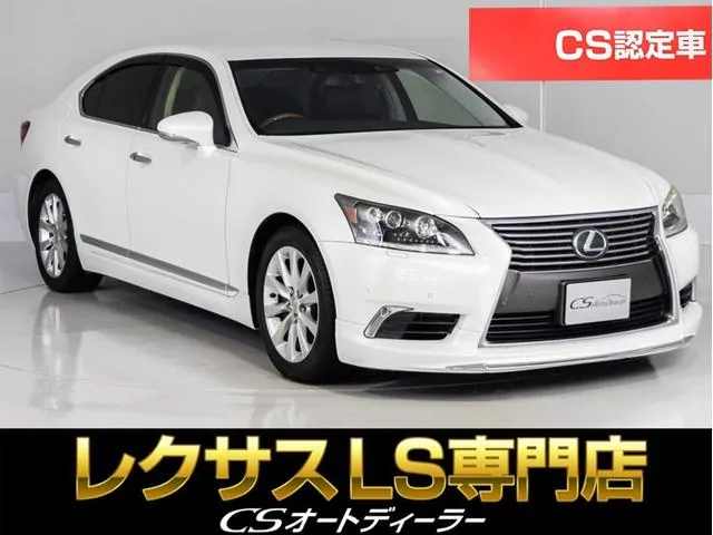 Lexus Ls460