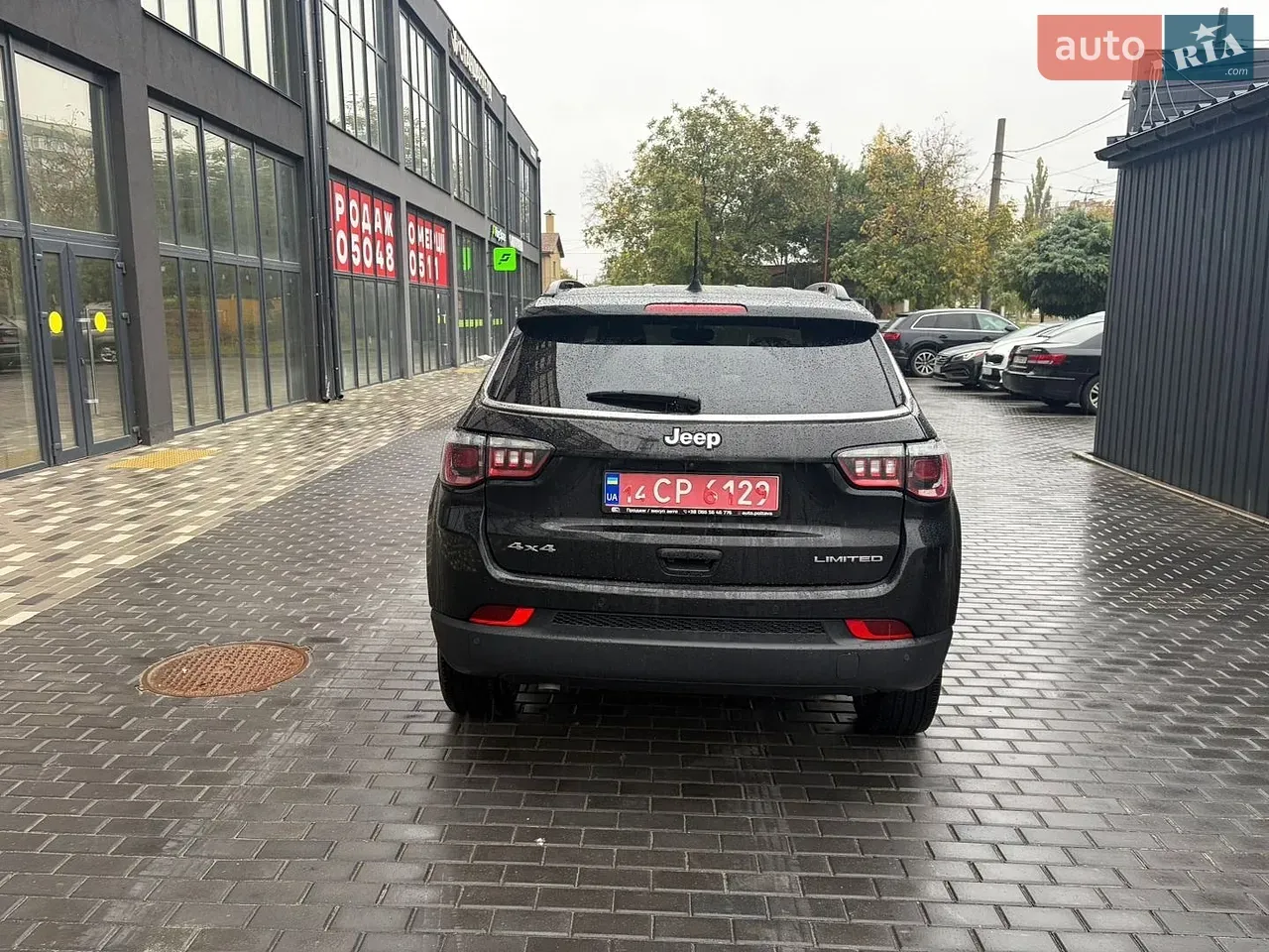 Jeep Compass 2025 photo 5