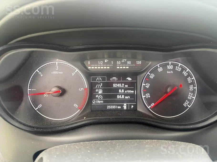 Opel Zafira 2017 photo 5