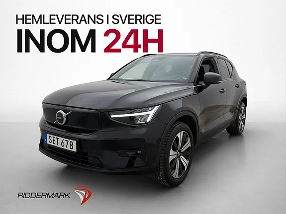 Volvo Xc40 2023 photo 4