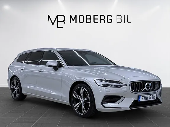 Volvo V60 2022 photo 4